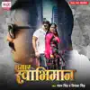 Hamar Swabhiman - Single album lyrics, reviews, download