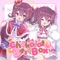 Chokotto Kingdom - Choco lyrics