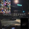 Koko - 56th Street
