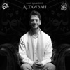 التوبة - Single
