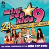 Mini Pop Kids 9