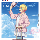 Utano☆Princesama Maji LOVE ST☆RISH TOURS IDOL SONG SYO KURUSU - EP - 来栖 翔(CV.下野 紘)