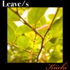 Leave/S - EP
