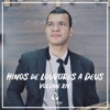 Hinos de Louvores a Deus Ccb, Vol. XIV