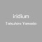 Iridium - Tatsuhiro Yamada lyrics