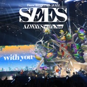 YUZU ARENA TOUR 2022 SEES - ALWAYS with you artwork
