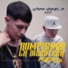 Rompiendo La Discoteca (Remix) - Single