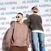 Не любиш - Single