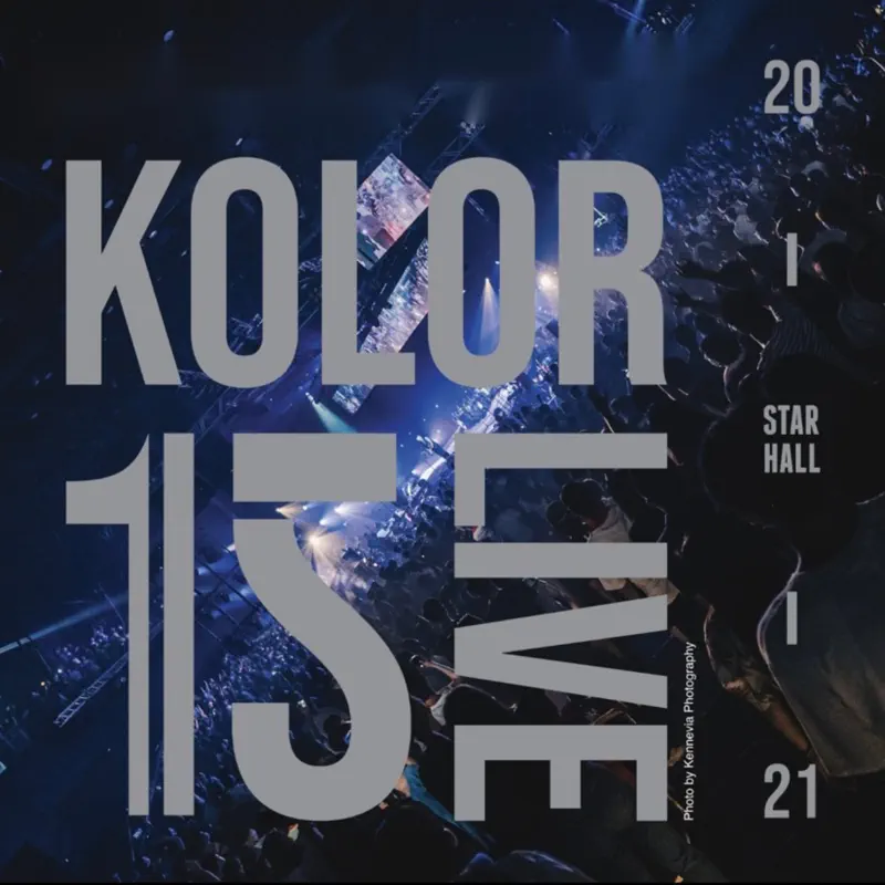 Kolor - Kolor is Live 2021 (Live) (2022) [iTunes Plus AAC M4A]-新房子
