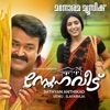 Rahul Nambiar & Rita - Amruthamayi Abhayamai -Rahul Nambiar