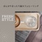 Mint and Ice Cream - Fresh Style lyrics