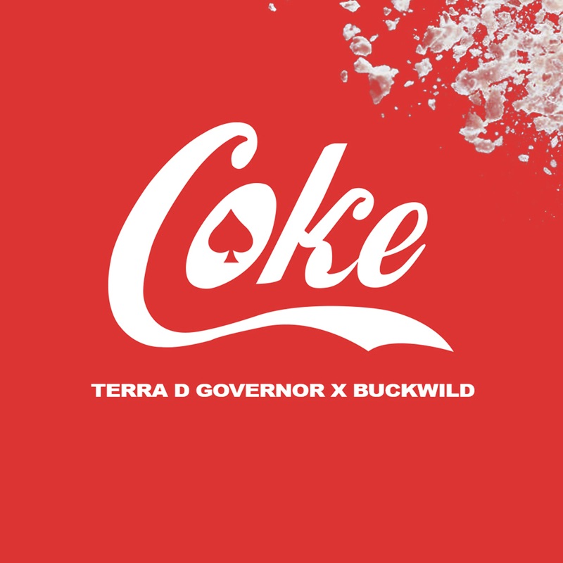 Terra control. Coca Cola логотип. Израильская Кока кола. Кока кола на иврите.
