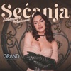 Sećanja - Single