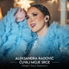 Cuvaj moje srce (Night Soul Session) - Single