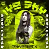 WWE: Tokyo Shock (IYO SKY) - Single album lyrics, reviews, download