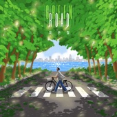 Green Road artwork