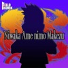 HelloROMIX - Niwaka Ame Nimo Makezu "Naruto Shippuden"