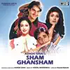 Stream & download Sham Ghansham (Original Motion Picture Soundtrack)