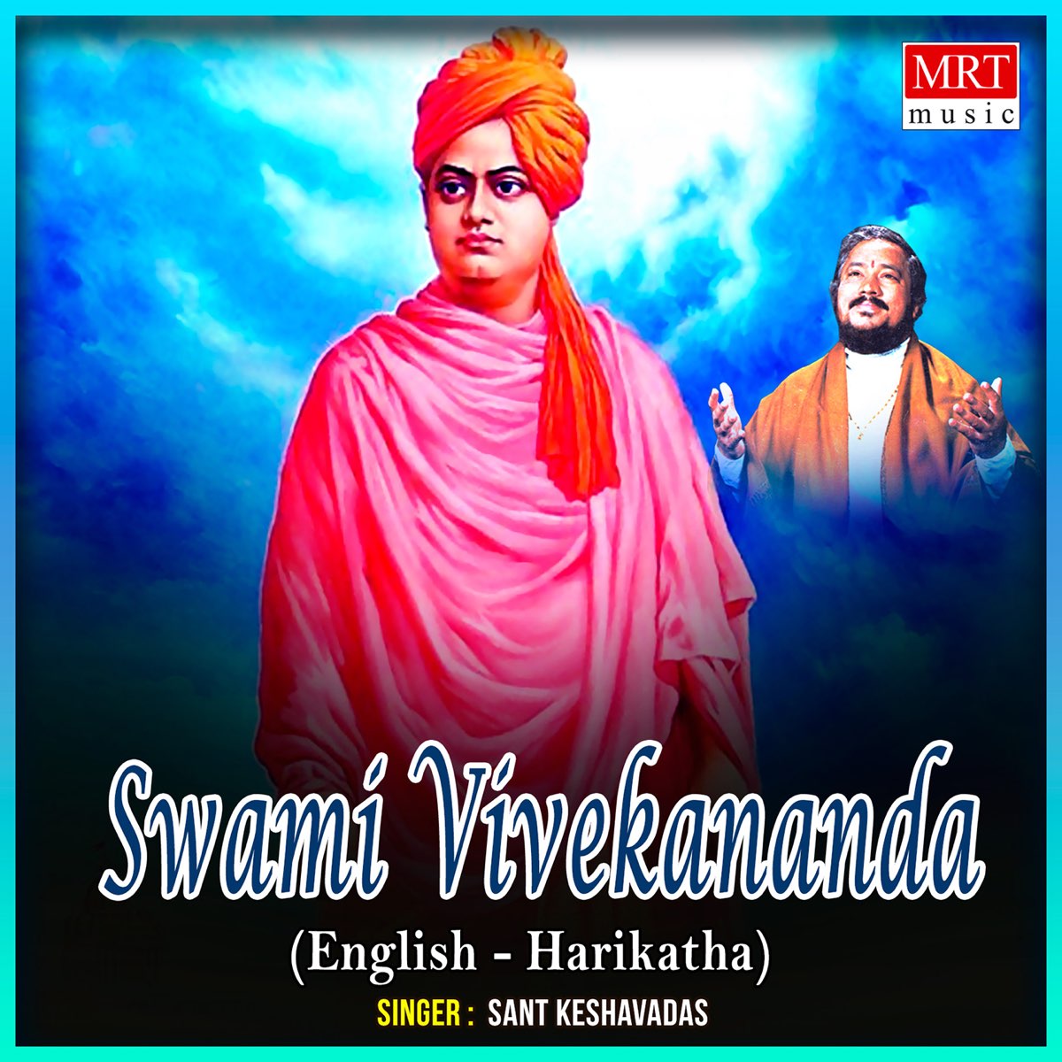 swami-vivekananda-english-harikatha-by-sant-keshavadas-on-apple-music