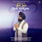 JEO JEO TERA HUKAM - Bhai Sukhdeep Singh Kharlaan Wale, Bhai Harmanjeet Singh & Bhai Jaskirat Singh lyrics