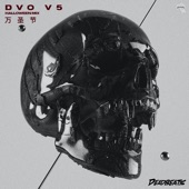 LICK PRESENTS: DVO v5 Halloween (DJ Mix) artwork