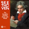 Eric Le Sage & Jean-Guihen Queyras - Quintet for Piano and Winds in E-Flat Major, Op. 16: III. Rondo. Allegro, ma non troppo
