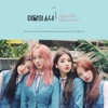 LOOΠΔ - Love & Live
