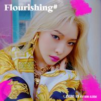 CHUNG HA - Flourishing - EP artwork