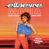 Mama by Ella Eyre iTunes Track 4
