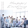 Happy Ending - Single