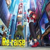 Re-raise (feat. 旭 那由多) artwork