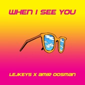 When I See You - EP artwork