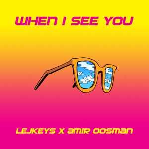 When I See You - EP