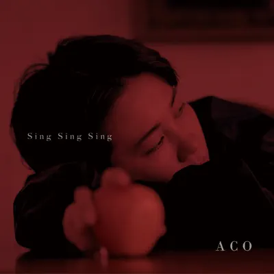 Sing Sing Sing - EP - A.C.O
