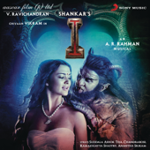 I - Manoharudu (Original Motion Picture Soundtrack) - A.R. Rahman