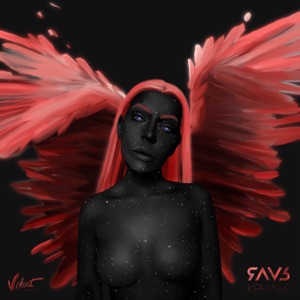 Крылья - Single