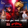 Ce mur qui nous sépare (de la série TV "Miraculous") - Single