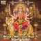 Bhagya Mor Jagal Maai Ji - Rajesh Mishra lyrics