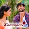 Kandupidi - Mc Rico & Jagadeesh Balraj lyrics