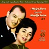 Mary Linda Sings Manolis Hiotis - 45 rpm Recordings (1961-1962), Vol. 1