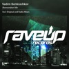 Vadim Bonkrashkov - Remember Me