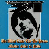 Mister Gilet di pelle (N.Y. Style Mix) artwork