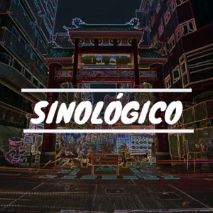 Sinologico S01 Ep#07