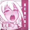 HENTAI by Selphius iTunes Track 1