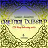 Stream & download Kuzlaring (TH Moy Dub-Step Mix) - Single