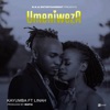 Umeniweza Feat Linah - Single