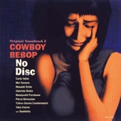 COWBOY BEBOP (Original Motion Picture Soundtrack 2 - No Disc) artwork