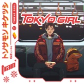 Tokyo Girl artwork