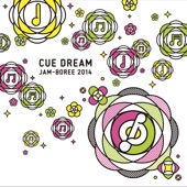 CUE DREAM JAM-BOREE 2014 - EP artwork