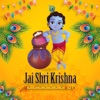 Jai Shri Krishna